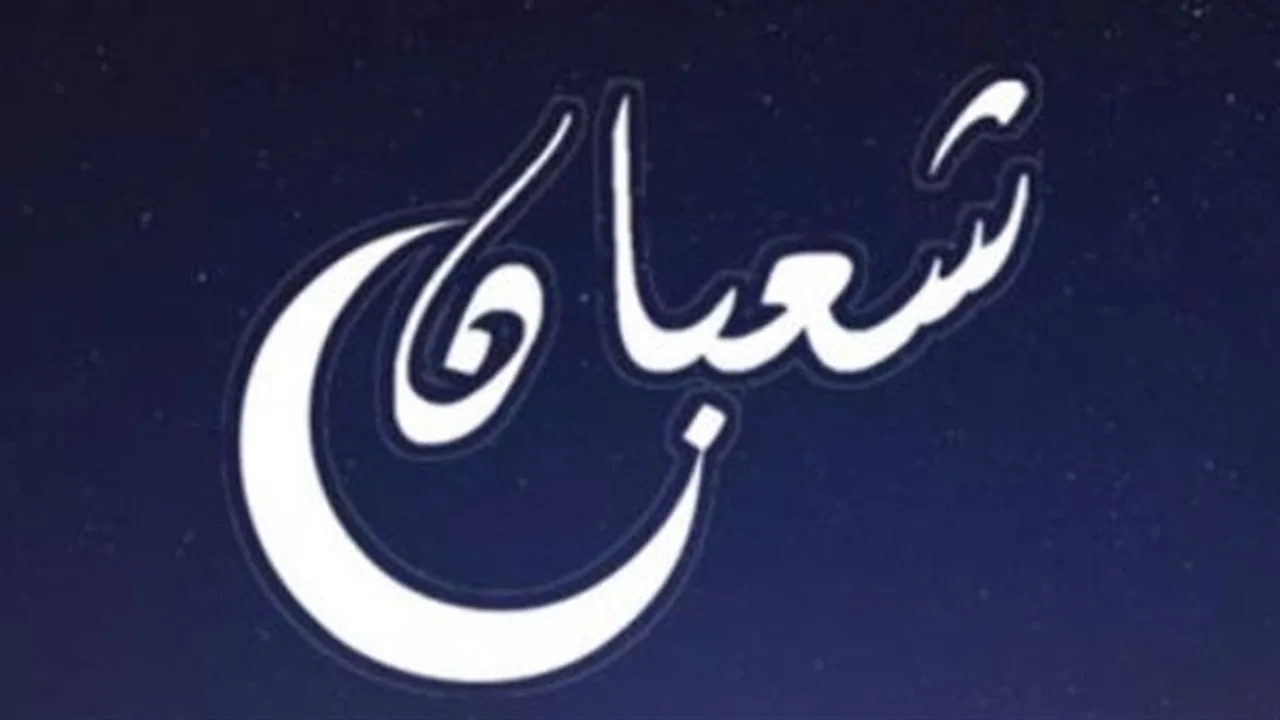 تاريخ اليوم.. تفاصيل ورقة النتيجة بالتقاويم الهجرية والميلادية والقبطية في مصر